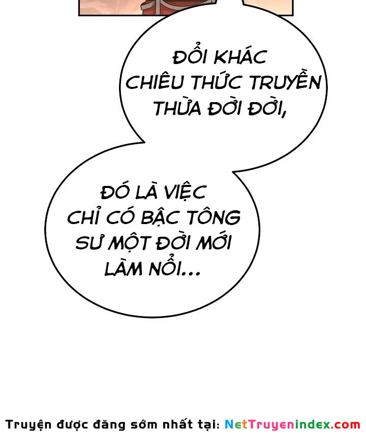 Thần Ma Đại Đế Chapter 8 - 108