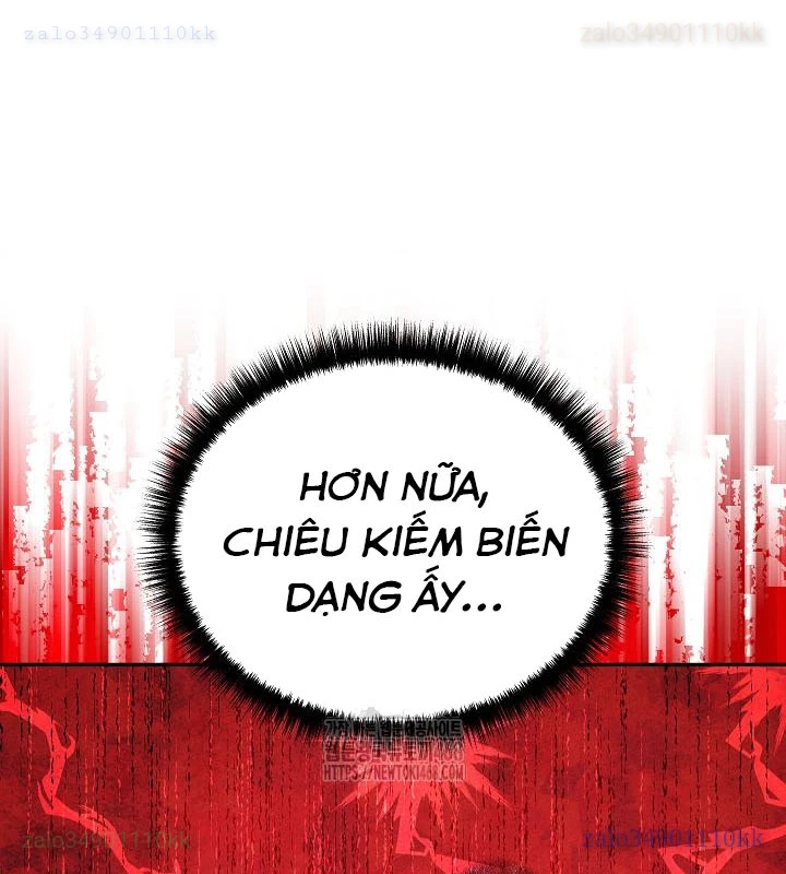 Thần Ma Đại Đế Chapter 8 - 109