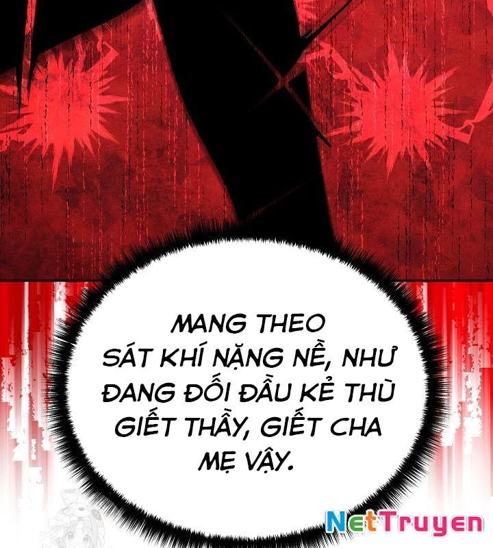 Thần Ma Đại Đế Chapter 8 - 111