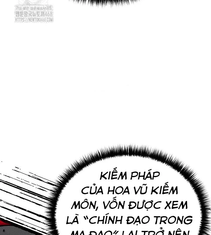 Thần Ma Đại Đế Chapter 8 - 112