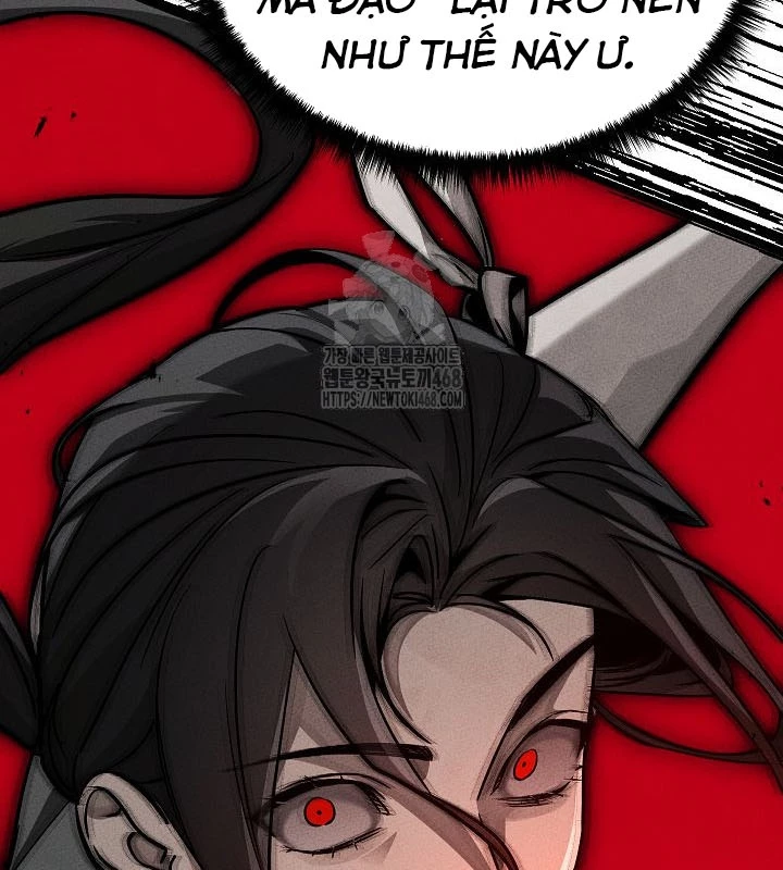 Thần Ma Đại Đế Chapter 8 - 113