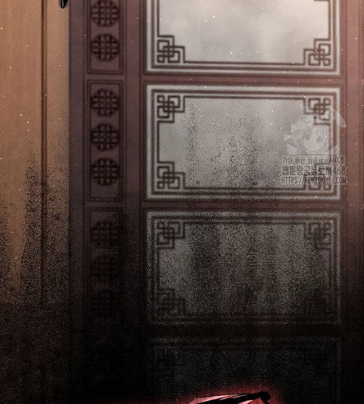 Thần Ma Đại Đế Chapter 8 - 132