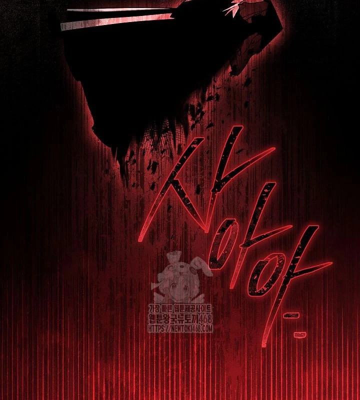 Thần Ma Đại Đế Chapter 8 - 133