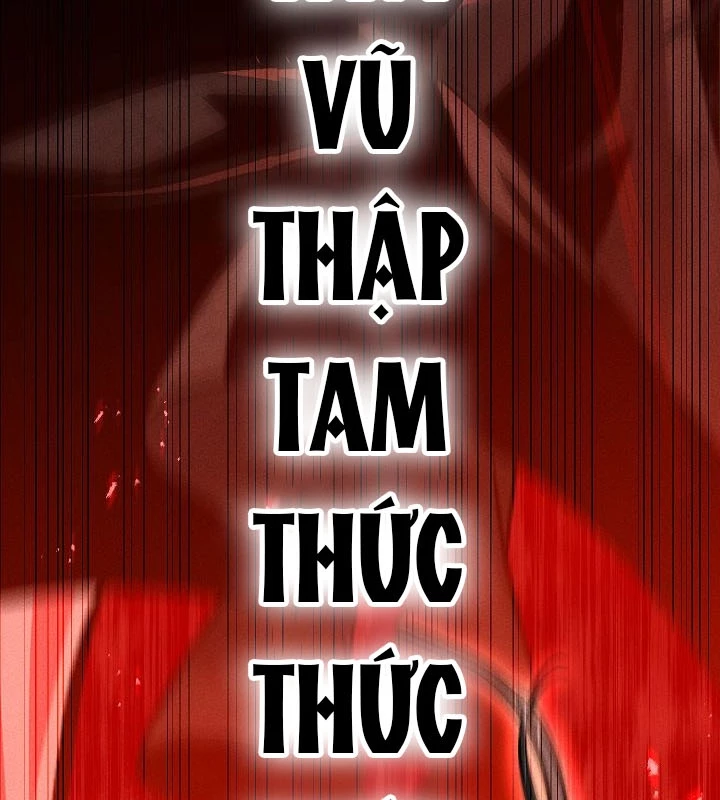 Thần Ma Đại Đế Chapter 8 - 148