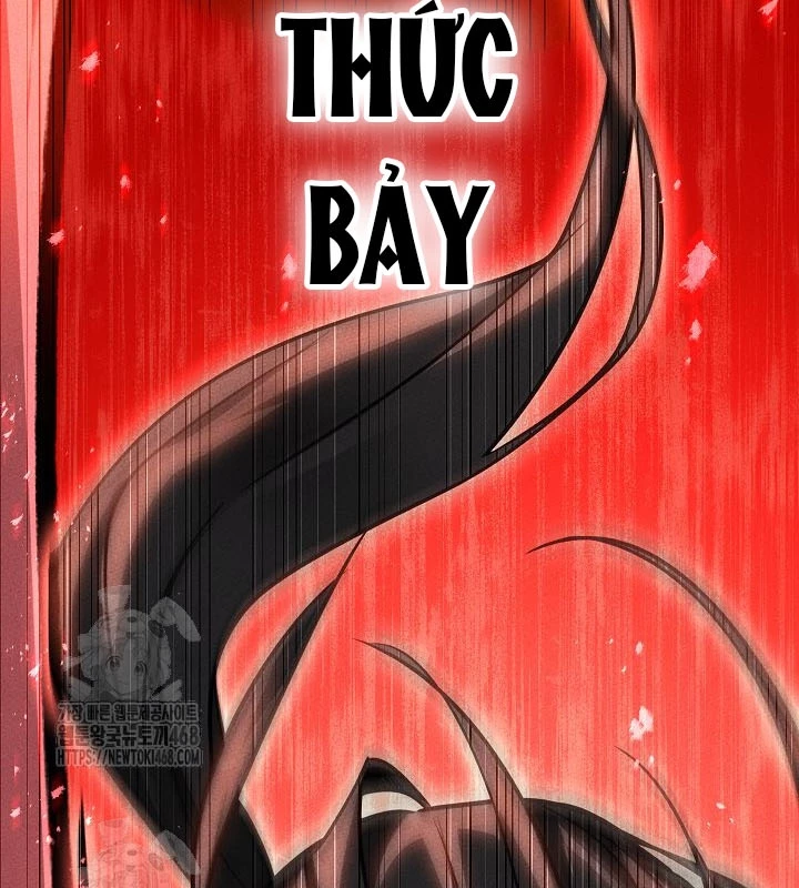 Thần Ma Đại Đế Chapter 8 - 149