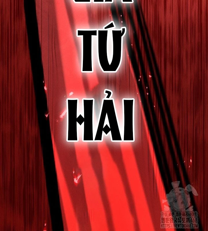 Thần Ma Đại Đế Chapter 8 - 153