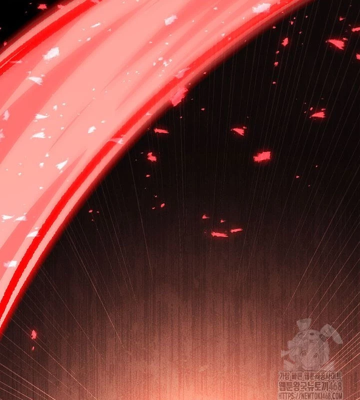 Thần Ma Đại Đế Chapter 8 - 167