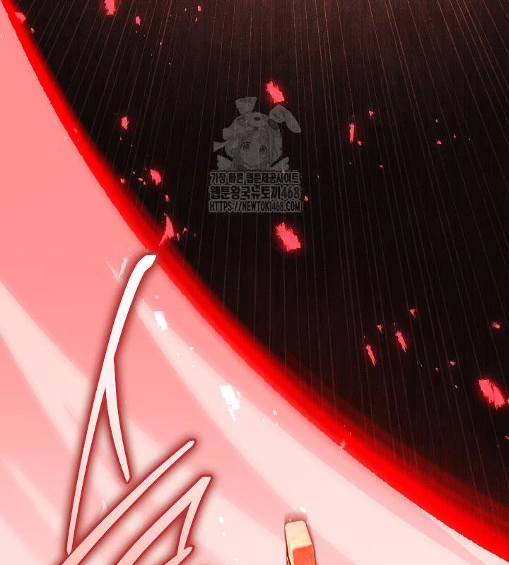 Thần Ma Đại Đế Chapter 8 - 169