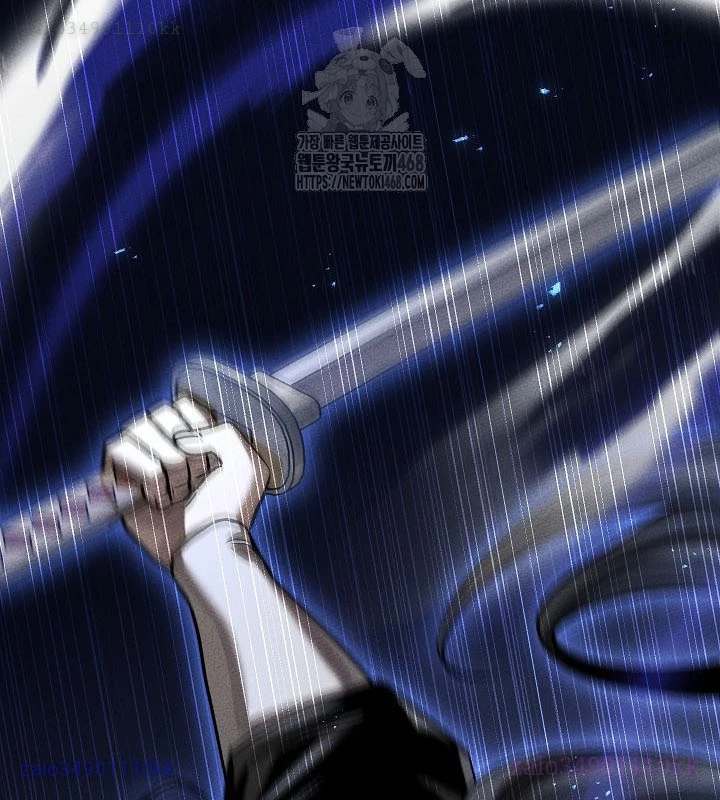 Thần Ma Đại Đế Chapter 8 - 184