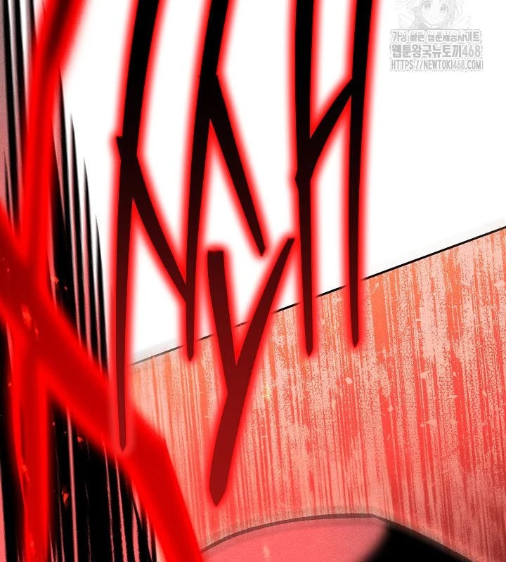 Thần Ma Đại Đế Chapter 8 - 194