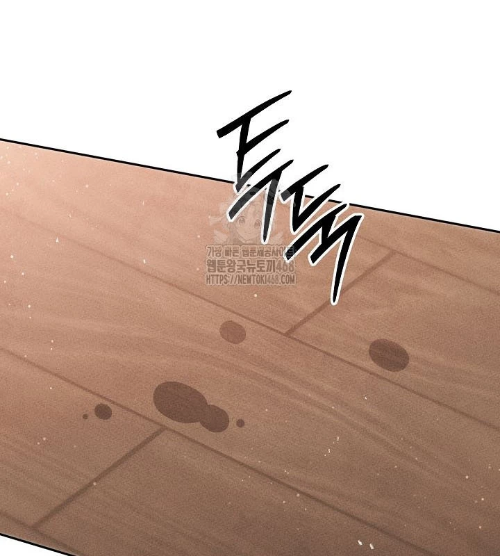 Thần Ma Đại Đế Chapter 8 - 209