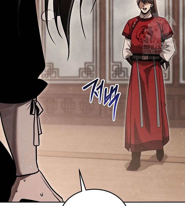 Thần Ma Đại Đế Chapter 8 - 223