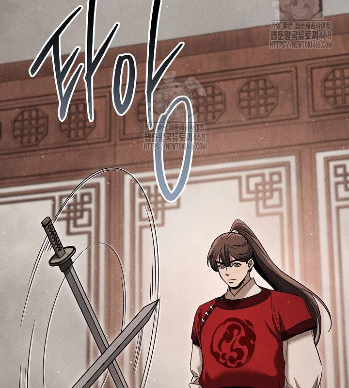 Thần Ma Đại Đế Chapter 8 - 227