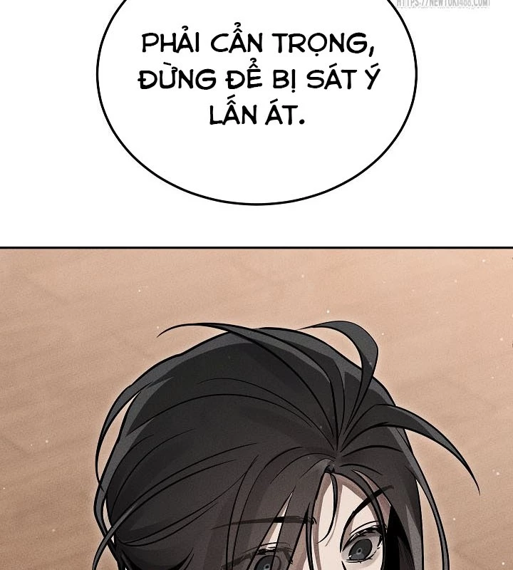 Thần Ma Đại Đế Chapter 8 - 248