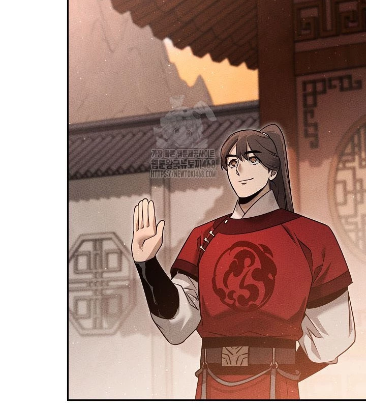 Thần Ma Đại Đế Chapter 8 - 255