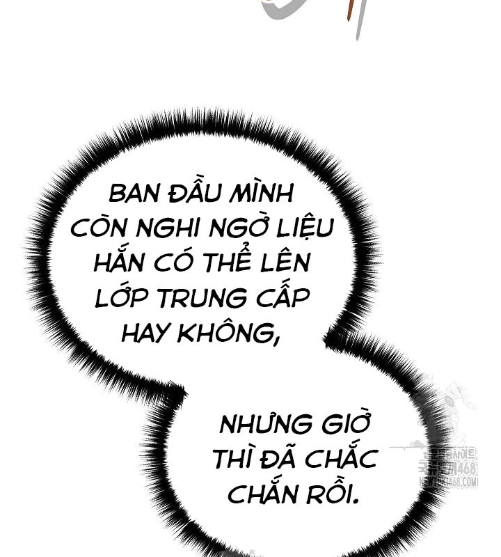 Thần Ma Đại Đế Chapter 8 - 262