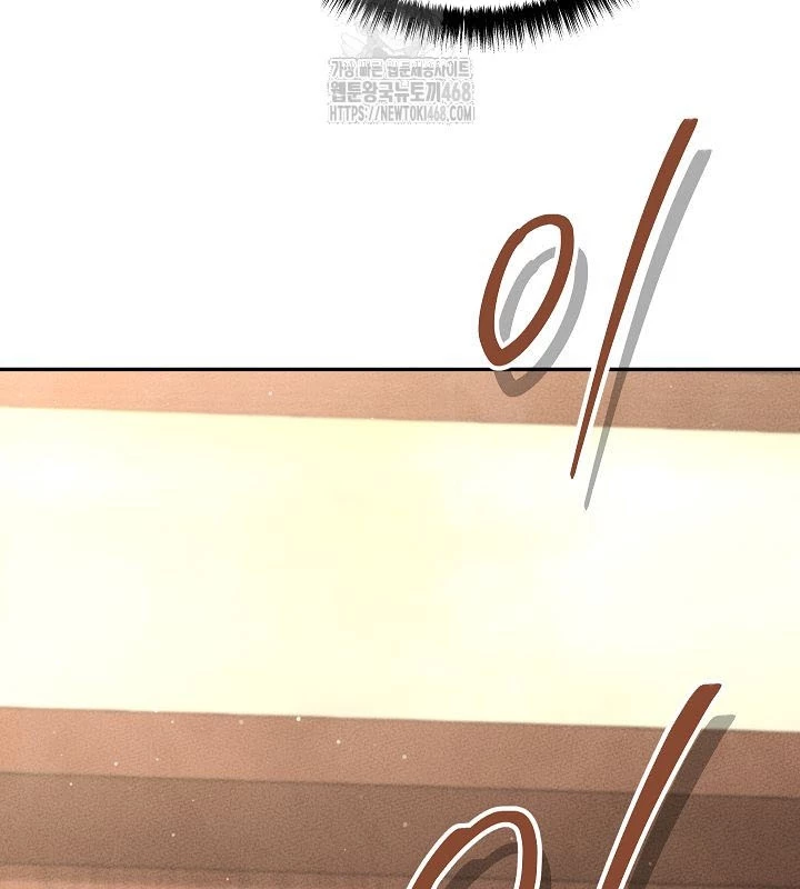 Thần Ma Đại Đế Chapter 8 - 263