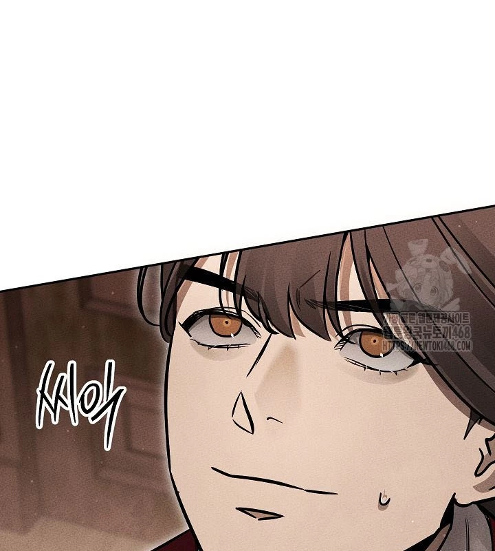 Thần Ma Đại Đế Chapter 8 - 268