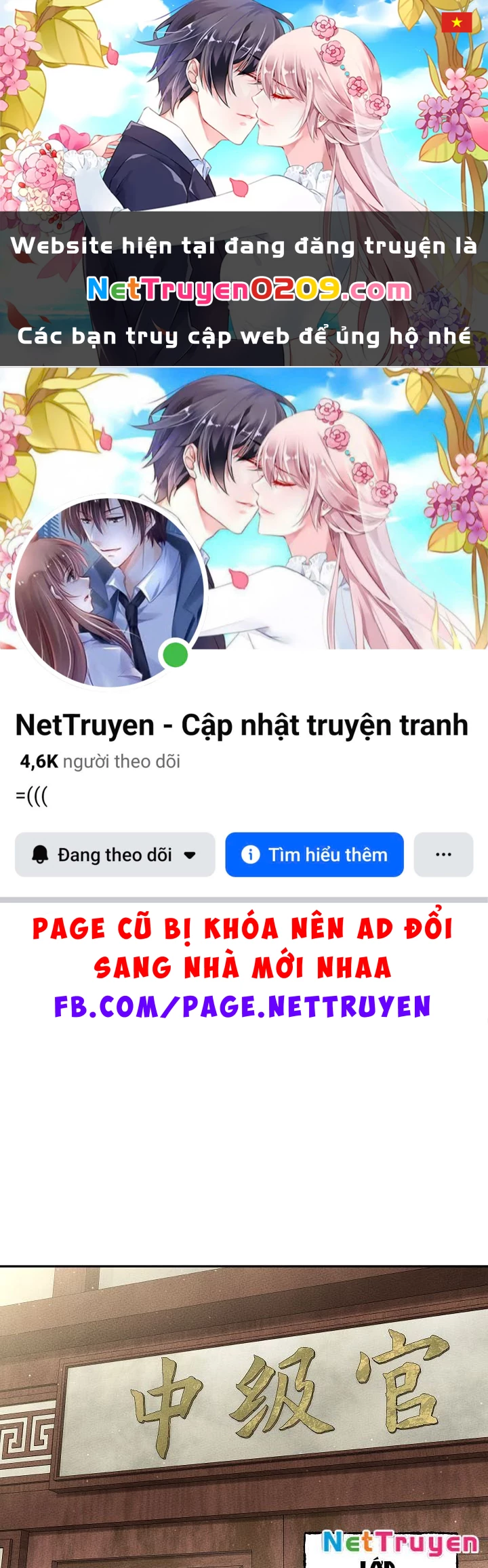 Thần Ma Đại Đế Chapter 9 - 1