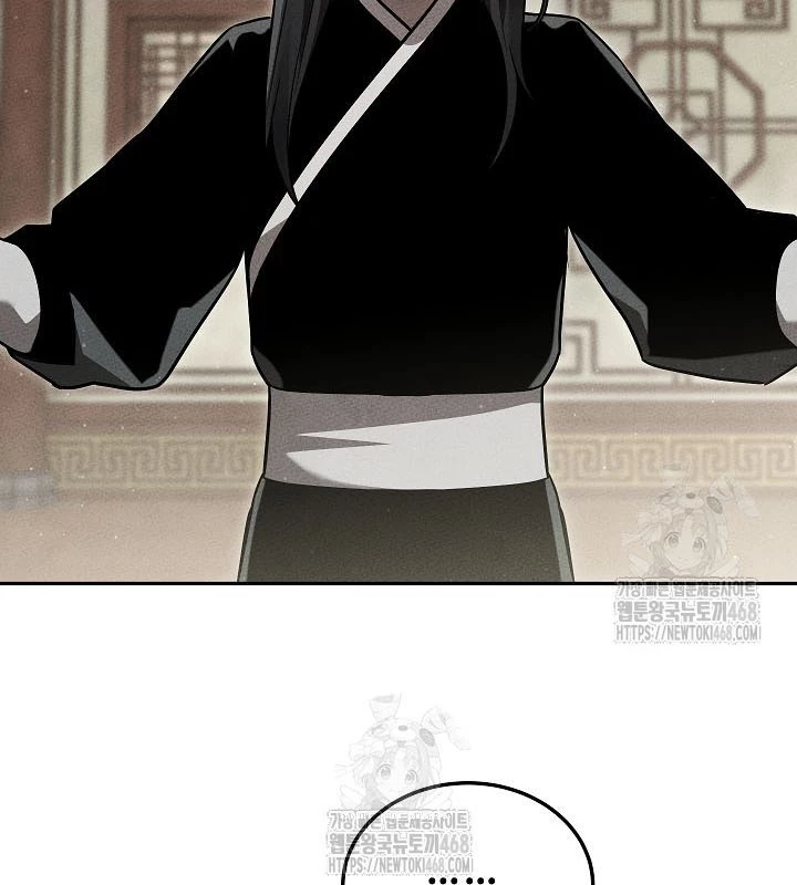 Thần Ma Đại Đế Chapter 9 - 3