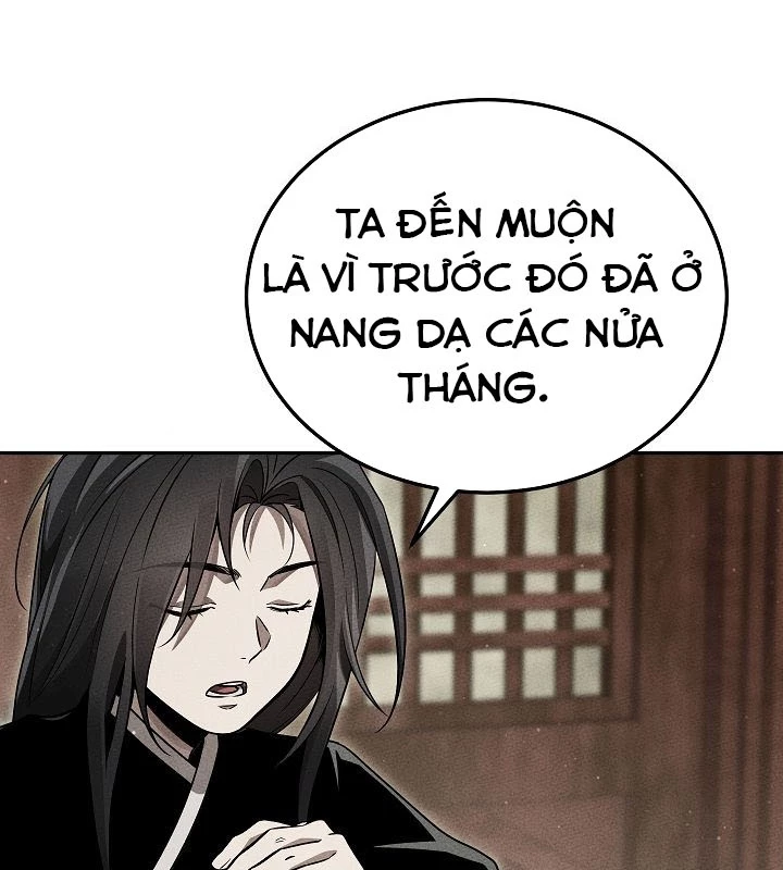 Thần Ma Đại Đế Chapter 9 - 9