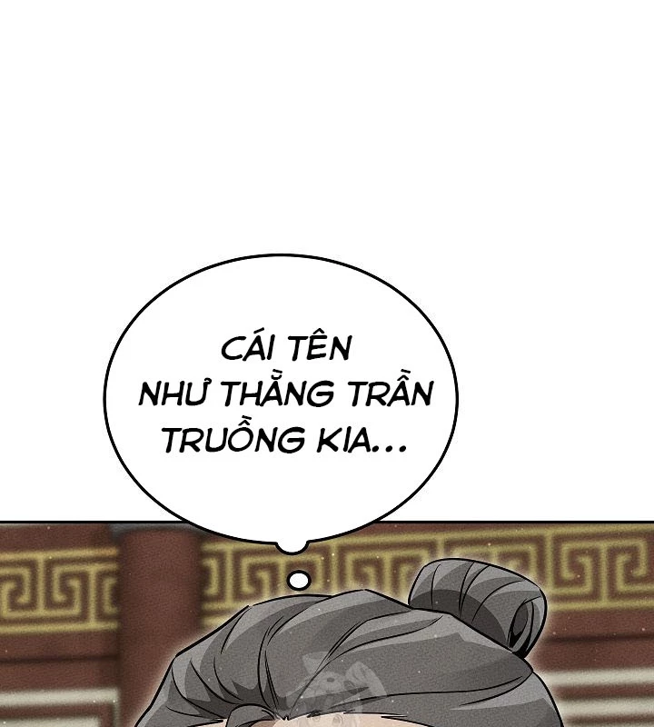 Thần Ma Đại Đế Chapter 9 - 37