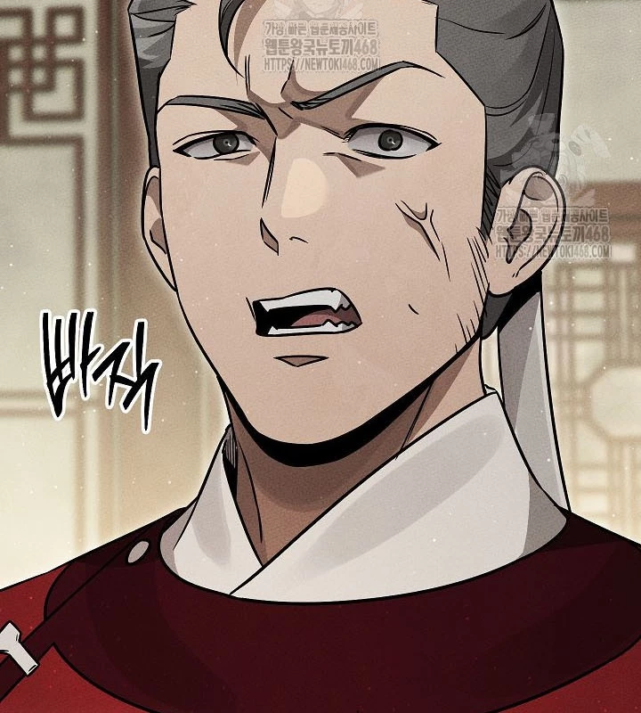 Thần Ma Đại Đế Chapter 9 - 38