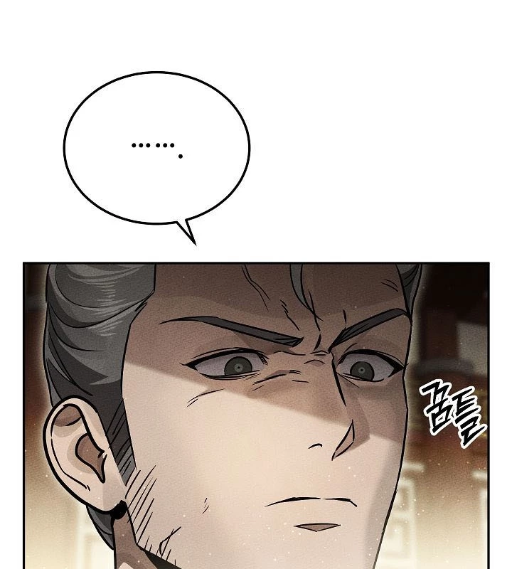 Thần Ma Đại Đế Chapter 9 - 48