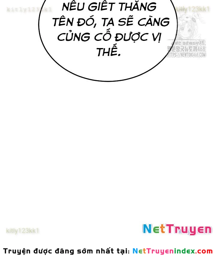 Thần Ma Đại Đế Chapter 9 - 56