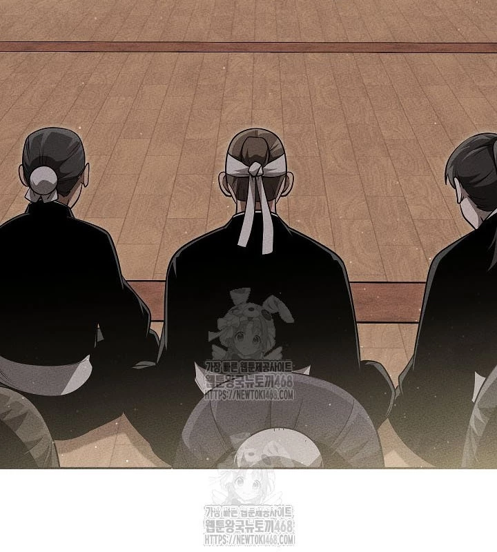 Thần Ma Đại Đế Chapter 9 - 58