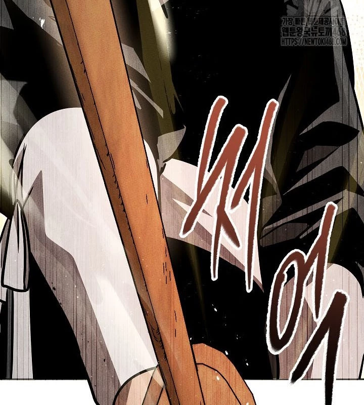 Thần Ma Đại Đế Chapter 9 - 63