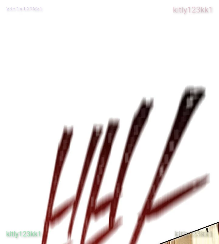 Thần Ma Đại Đế Chapter 9 - 78