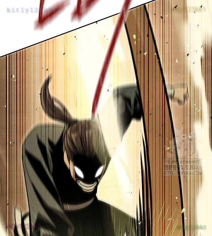 Thần Ma Đại Đế Chapter 9 - 79