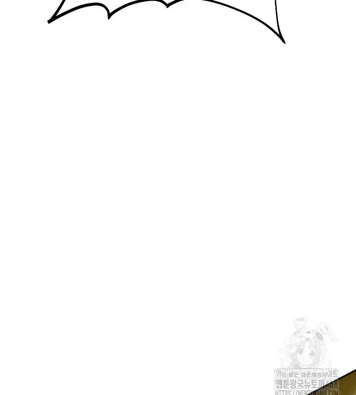 Thần Ma Đại Đế Chapter 9 - 90