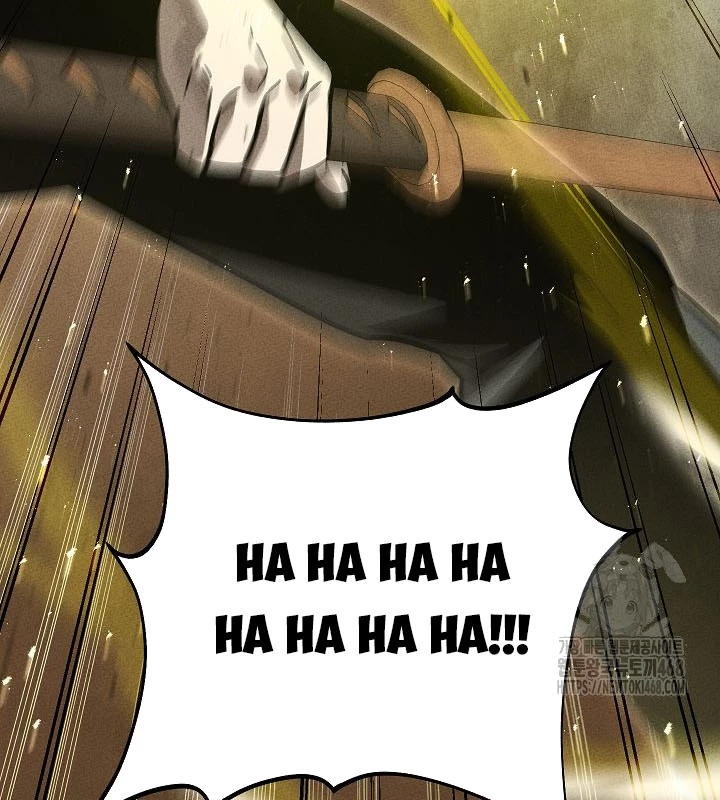 Thần Ma Đại Đế Chapter 9 - 94