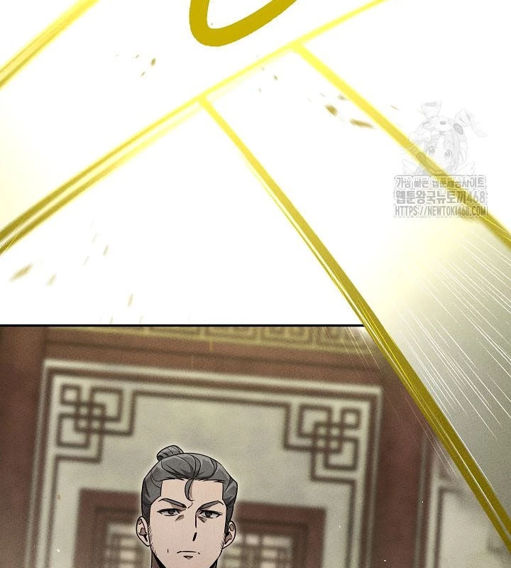 Thần Ma Đại Đế Chapter 9 - 103