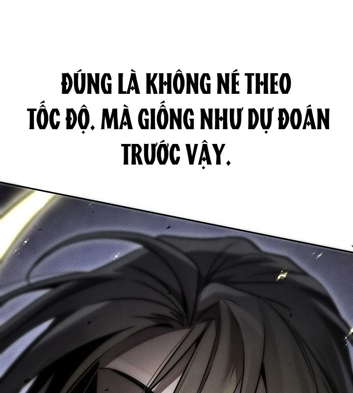 Thần Ma Đại Đế Chapter 9 - 107