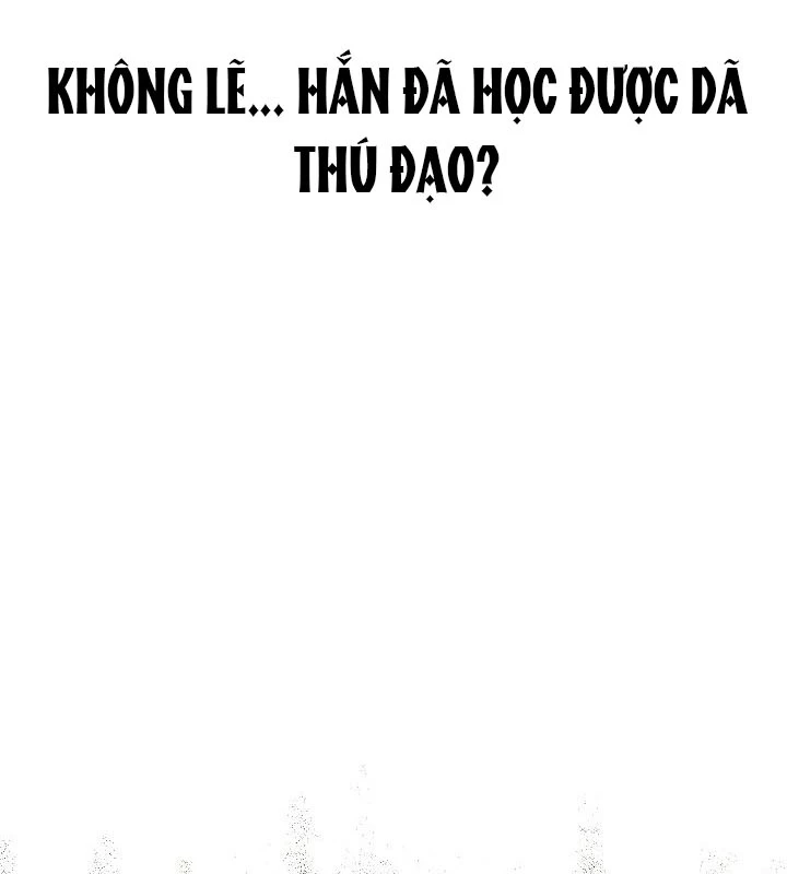 Thần Ma Đại Đế Chapter 9 - 109