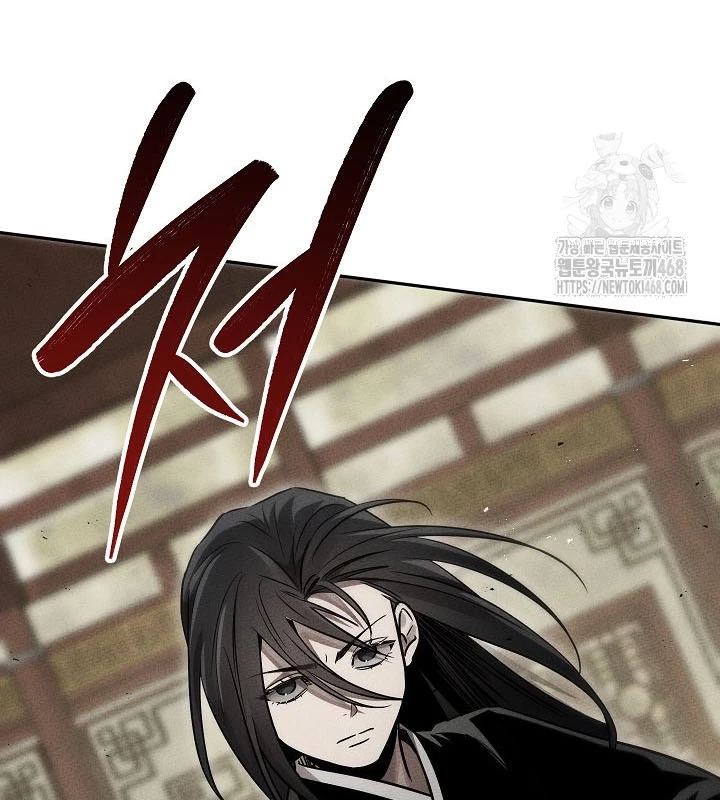 Thần Ma Đại Đế Chapter 9 - 122