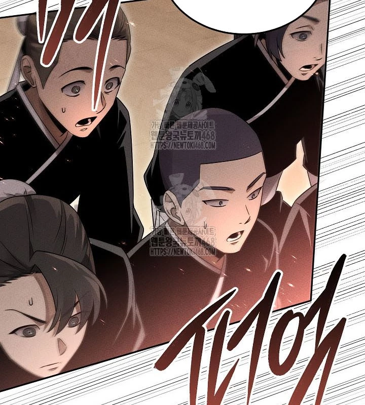 Thần Ma Đại Đế Chapter 9 - 133