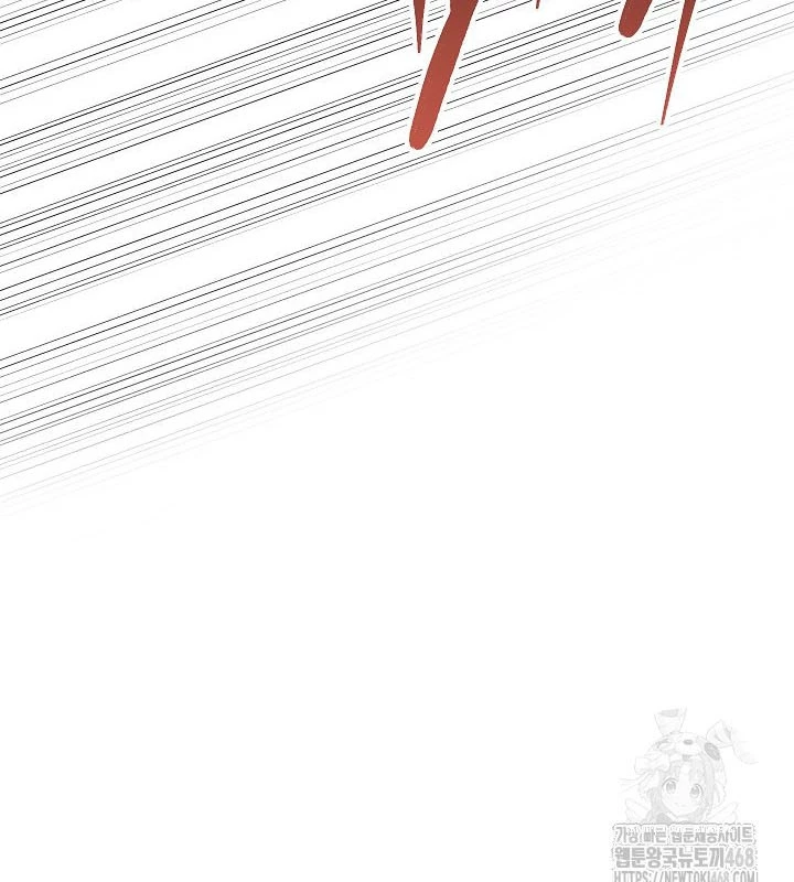 Thần Ma Đại Đế Chapter 9 - 134