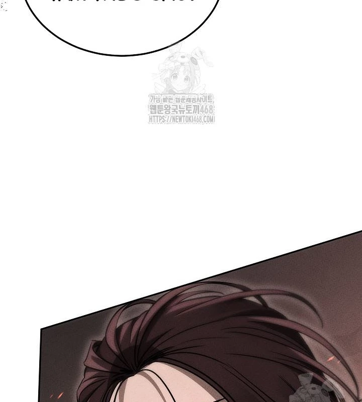 Thần Ma Đại Đế Chapter 9 - 138