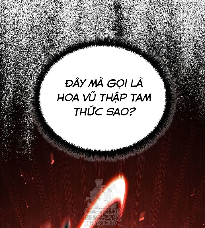 Thần Ma Đại Đế Chapter 9 - 148