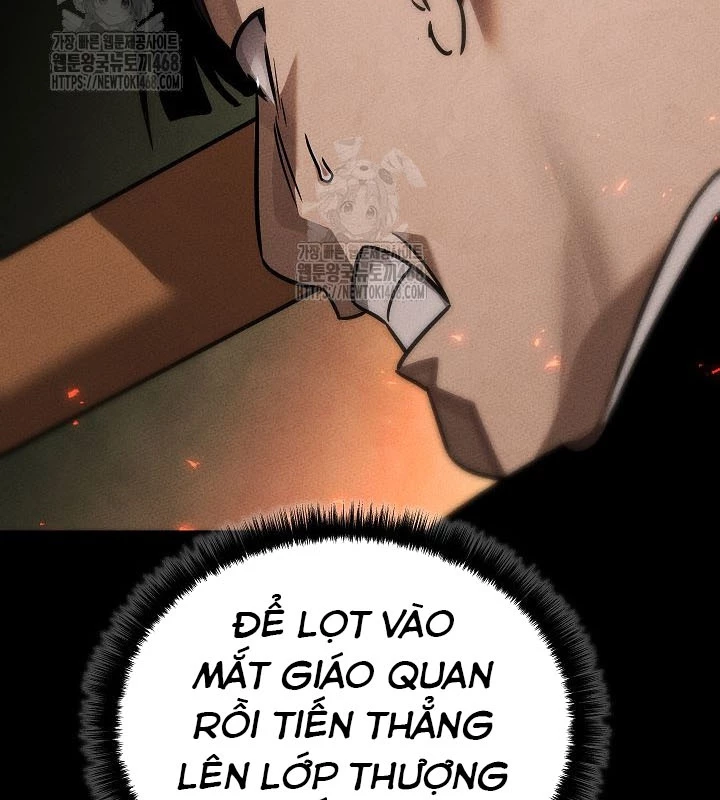 Thần Ma Đại Đế Chapter 9 - 153