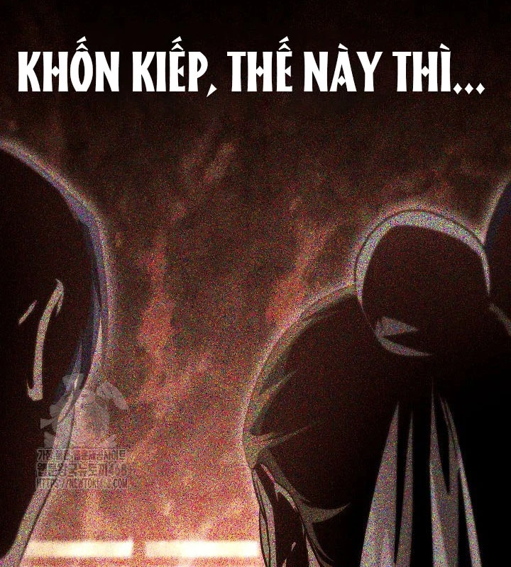 Thần Ma Đại Đế Chapter 9 - 155