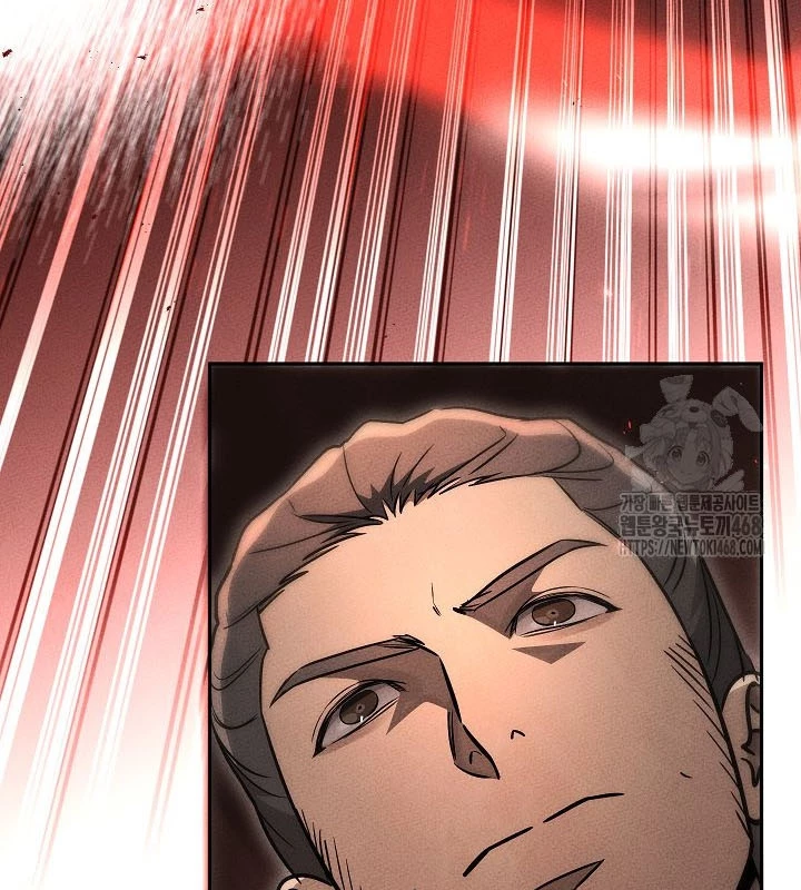 Thần Ma Đại Đế Chapter 9 - 172