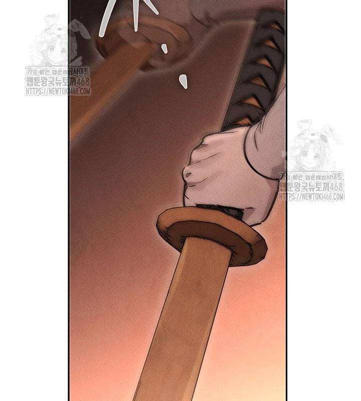 Thần Ma Đại Đế Chapter 9 - 190