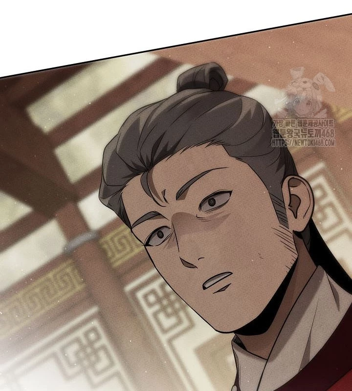 Thần Ma Đại Đế Chapter 9 - 197