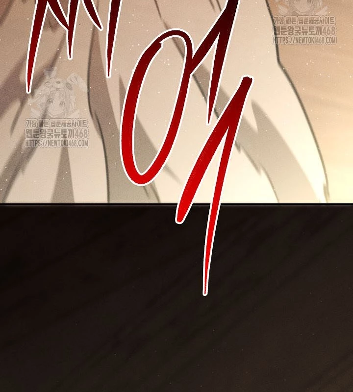 Thần Ma Đại Đế Chapter 9 - 208