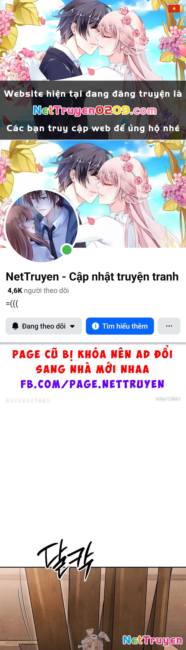 Thần Ma Đại Đế Chapter 10 - 1